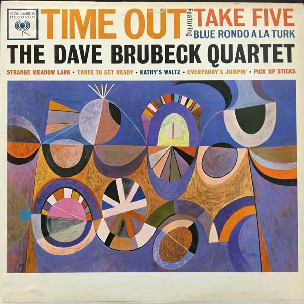 The Dave Brubeck Quintet - Time Out