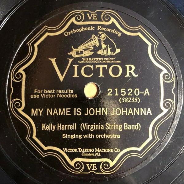 My Name is John Johanna