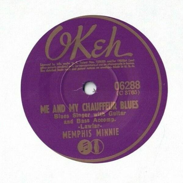 Me and My Chauffeur Blues – Memphis Minnie